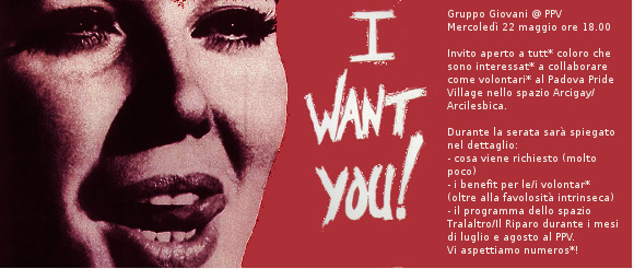 i-want-you-movie-poster-9999-1020408865