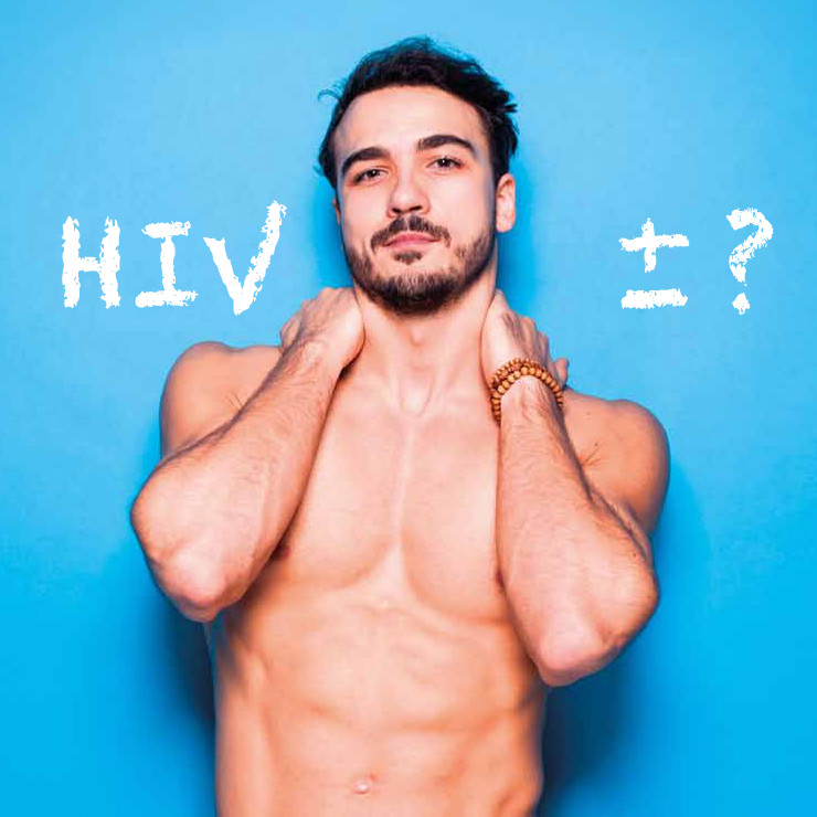 protest test hiv arcigay