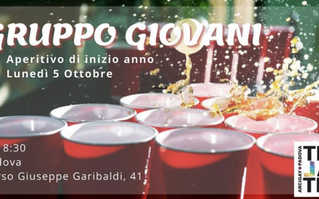 Aperitivo di inizio anno